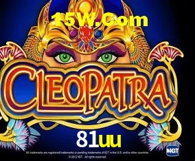 Diretório de Jogos 81uu