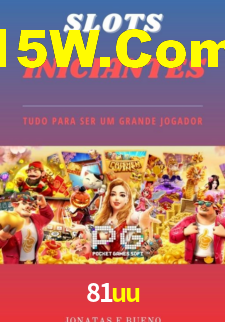 81uu,81uu.com